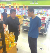 歐亞集團監事會主席黃永超到海南歐亞調研指導