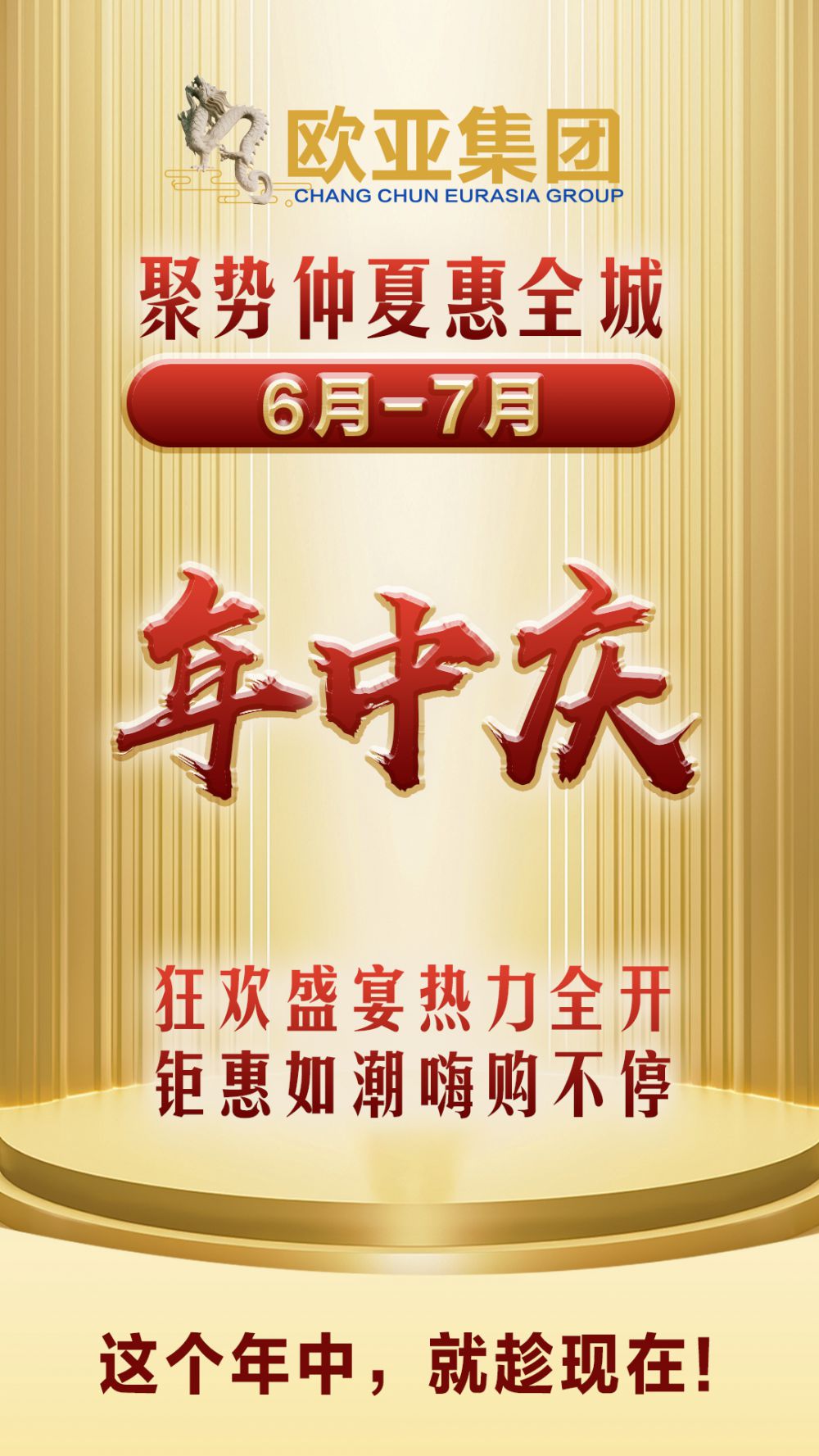 微信圖片_20250614130336.jpg